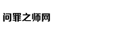 经期学会调理给你好气色